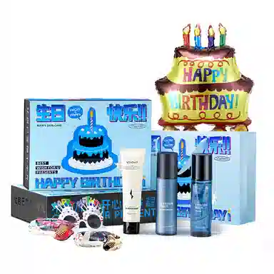 和风雨 生日礼盒 男士护肤套装 保湿控油提亮淡斑清洁滋润补水 护肤三件套/四件套