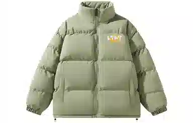 LIGHTNING MONSTER logo