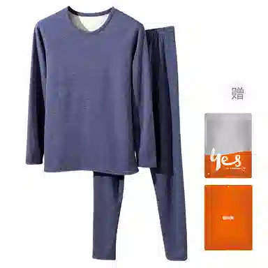 Yiershuang Thermal Silk Feather Set