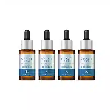 20ml*2