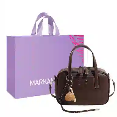 MARKANGARO Melard Vintage Crossbody Bag