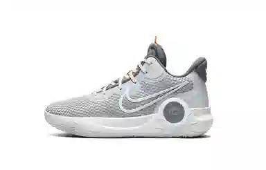 Nike KD Trey 5 IX EP