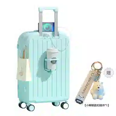 Bansusu ABS+PC 20242622