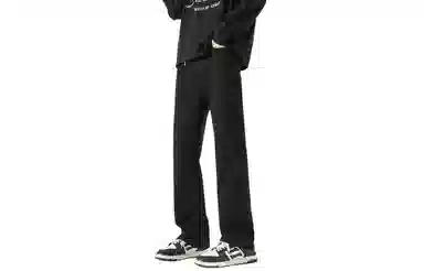 大卫贝肯 水洗做旧设计感刮破直筒铅笔裤美式高街宽松休闲百搭日常通勤基础款纯色中腰柔软小脚牛仔裤 男女同款