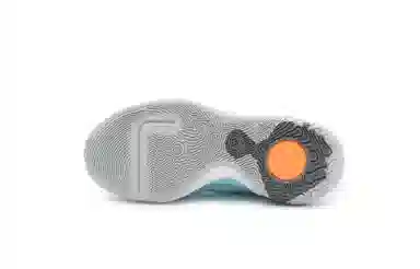 Nike KD Trey 5 IX EP