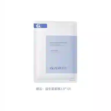 瑷尔博士 氨基酸洗面奶护肤套装 清爽控油清洁