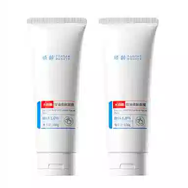 倾龄 水杨酸控油焕肤面膜 保湿滋润