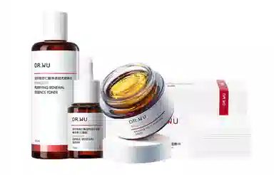 DR.WU 8 15ml+50g+200ml+1