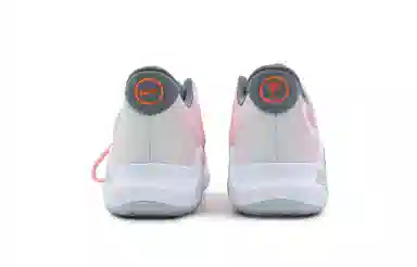 Nike KD Trey 5 IX EP