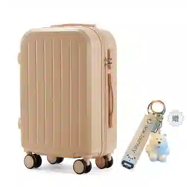 Bansusu ABS+PC 20242622