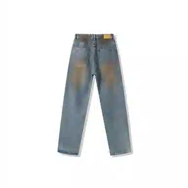 Wo Shi Da Wei Jeans Blue
