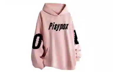 PISYPOX Hoodie