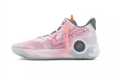 Nike KD Trey 5 IX EP