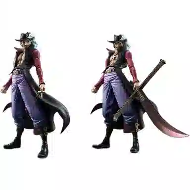 MegaHouse POP DX MH 2.0 27cm