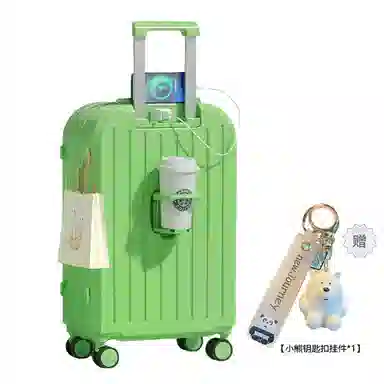 Bansusu ABS+PC 20242622