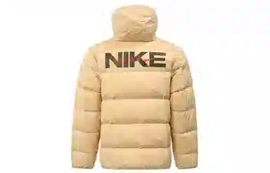 Nike Storm-FIT Windrunner