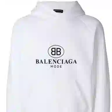 Balenciaga SS22 Logo