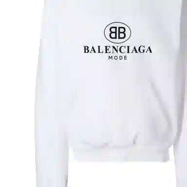 Balenciaga SS22 Logo