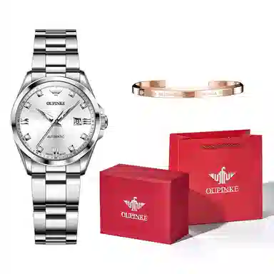 Oupinke 30mm OPK.3199N