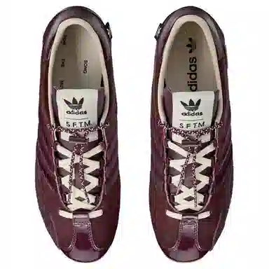 SONG FOR THE MUTE x adidas Originals