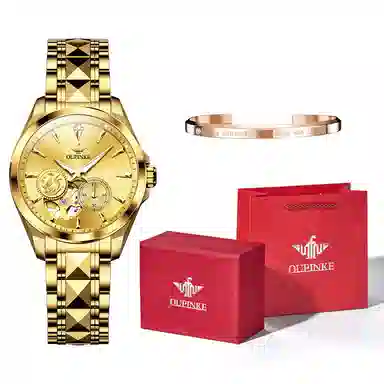 Oupinke 33mm OPK.3260N