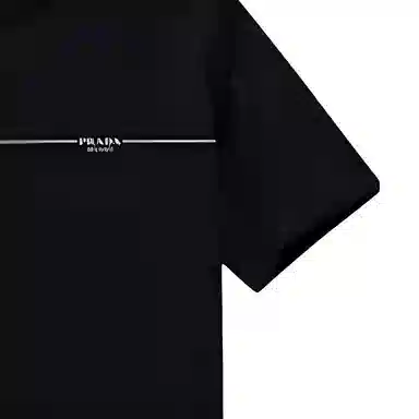 PRADA SS23 T