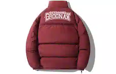GROGNAK Logo