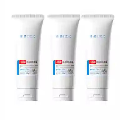 倾龄 水杨酸控油焕肤面膜 保湿滋润