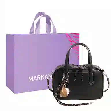 MARKANGARO Melard Vintage Crossbody Bag