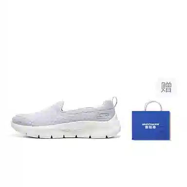 Skechers Go Walk Flex