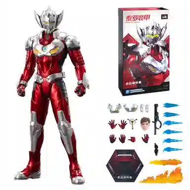 中动玩具 机动奥特曼装甲 可动手办