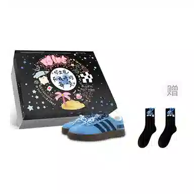 adidas Vl Court MAY miu