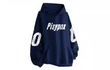 PISYPOX Hoodie