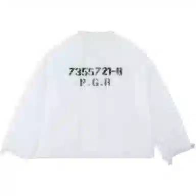 GRAILZ PROJECT G/R FW24 White