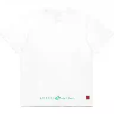 CLOT FW24 EGRA CAPSULE DROP 1 T