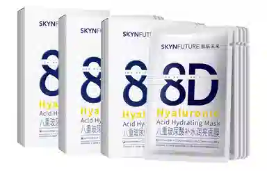 25ml*5