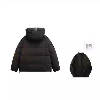 Yaya Classic Winter Series