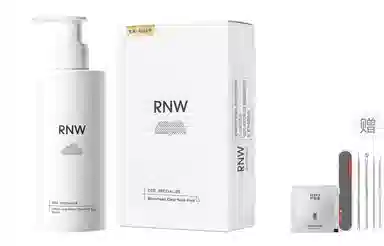 RNW