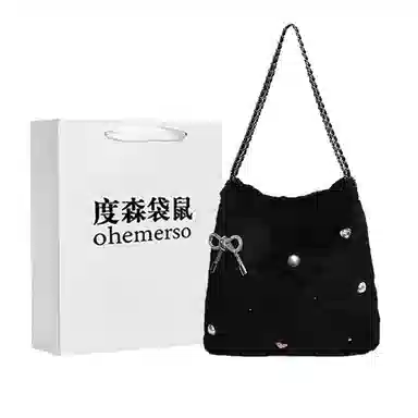 度森袋鼠 高级感时尚百搭休闲简约 毛绒 单肩包 女款 米白色/灰色/黑色/卡其色