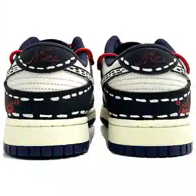 Nike Dunk