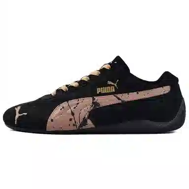 PUMA Speedcat OG LM CNY