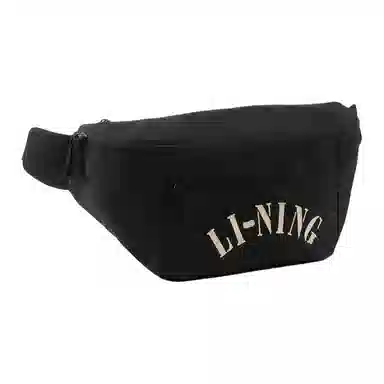 LiNing Logo