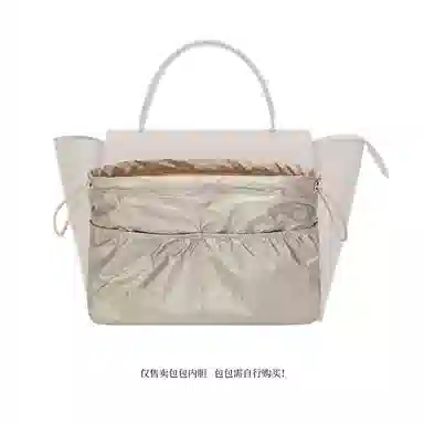 Celine Belt Nano Bag