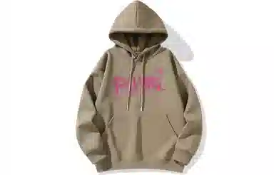 FALIAMS