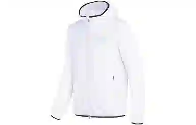 Emporio Armani Logo Zip Jacket White