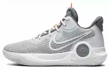 Nike KD Trey 5 IX Star Map