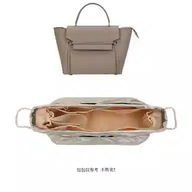 Celine Belt Nano Bag