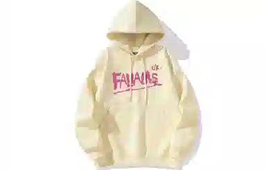 FALIAMS