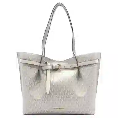 Michael Kors Emilia Beige