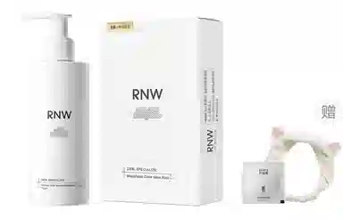RNW